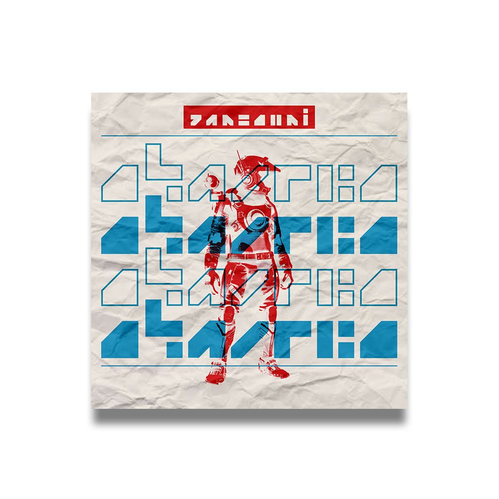 Preview of Anomalous Wonder Poster