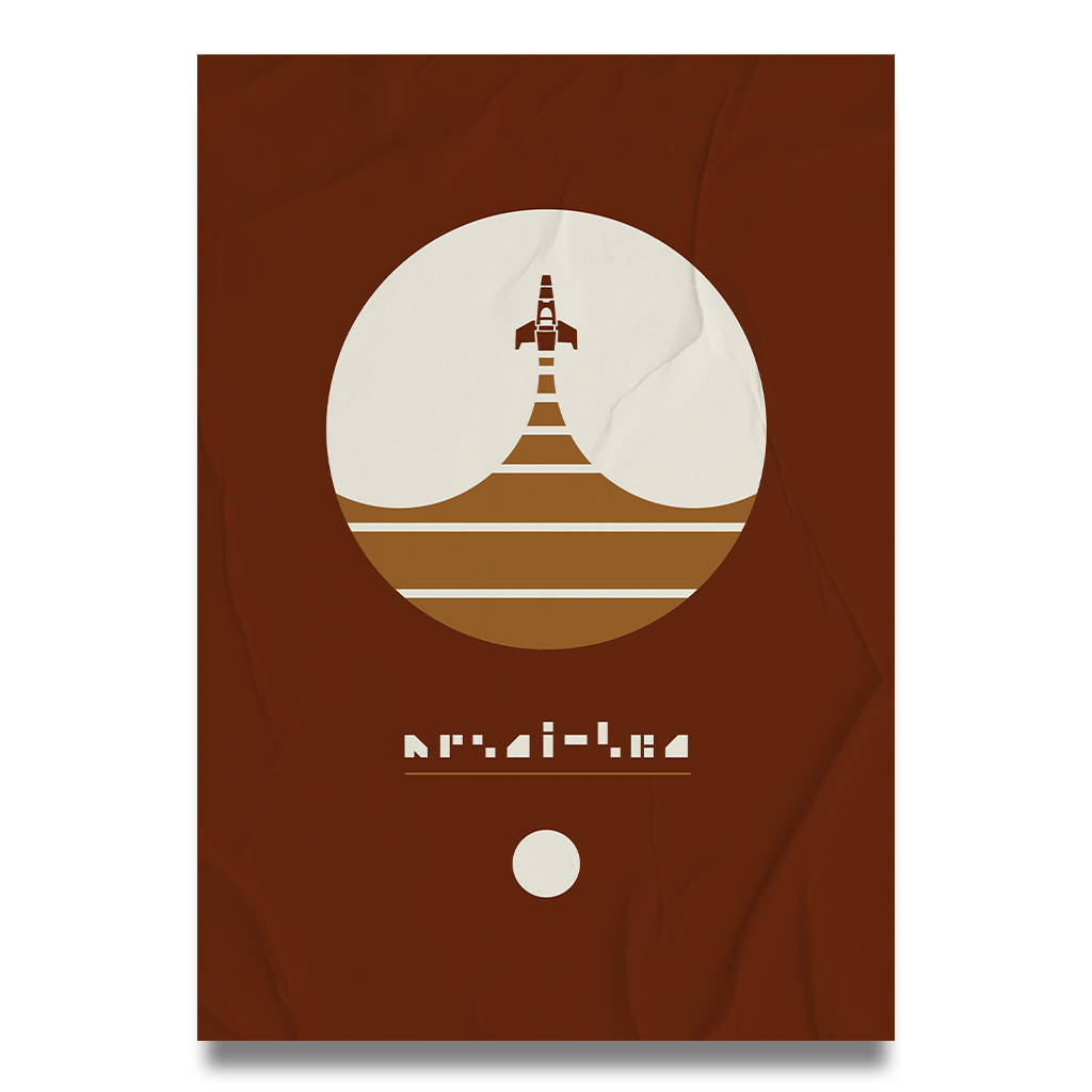 Preview of Open Horizons Poster